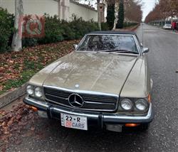 مرسيدس بنز اس ال كلاس